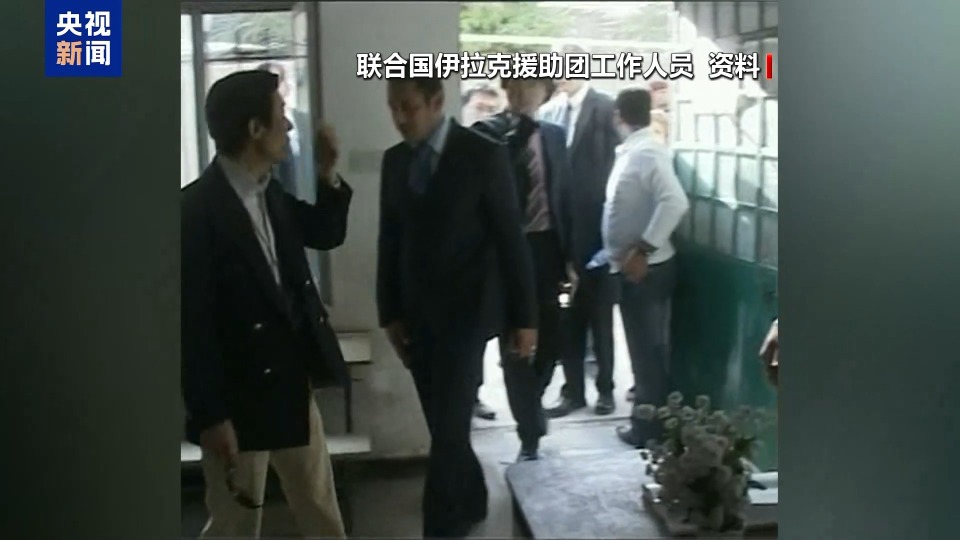安理會通過決議設立科威特失蹤人員後續機制
