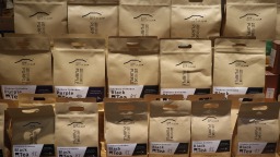 “非”一般的“湘”遇丨一縷紫茶香 萬里經貿橋