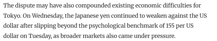 全球媒體聚焦 | 高市錯誤言論負面影響持續發酵 日本諸多領域受衝擊