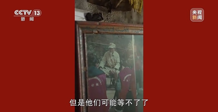 新聞週刊丨九三閱兵不僅回望歷史 更面向未來