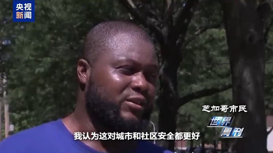 兩場“調兵”隔空“交鋒” 美歐難掩各自裂痕