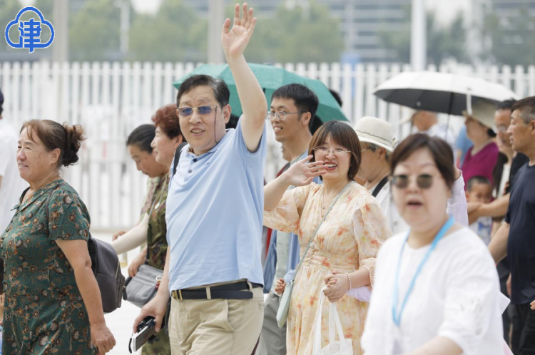 2025年市民走進達沃斯活動正式開啟