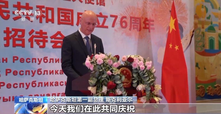 我駐亞洲多國使館舉辦國慶招待會 多國人士送上祝福