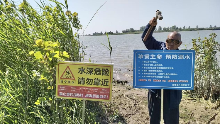 蚌埠市五河縣新集鎮：織密防溺水“安全網” 多聚並措守護“夏日安全”_fororder_織密防溺水“安全網” 1
