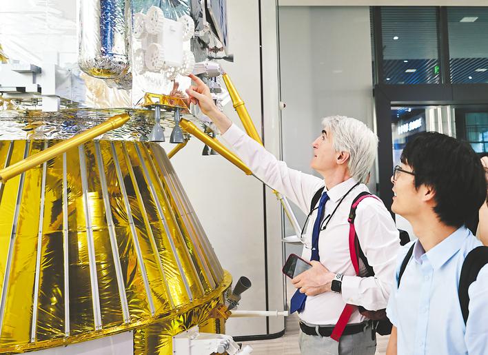 中國首個深空探測國際組織落戶合肥