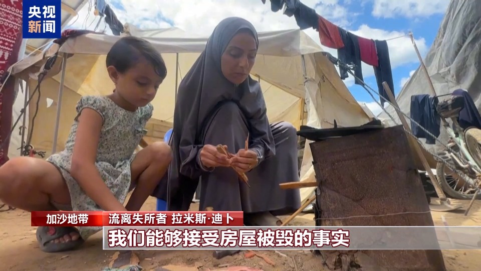 加沙民眾南逃之路危機四伏 以軍被指封鎖道路並向平民開火