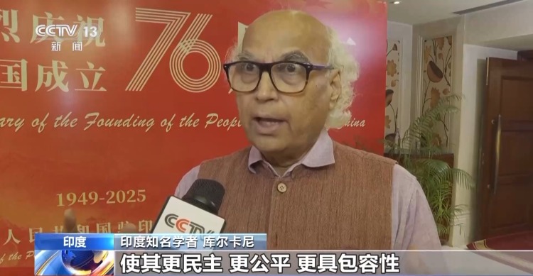 我駐亞洲多國使館舉辦國慶招待會 多國人士送上祝福