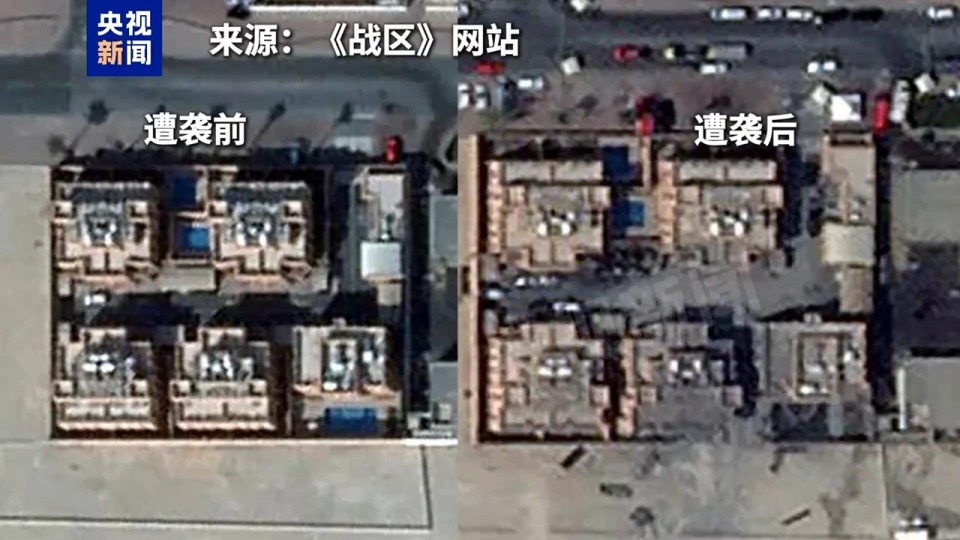 視頻丨衛星圖片流出 呈現卡塔爾多哈遭以軍襲擊前後對比