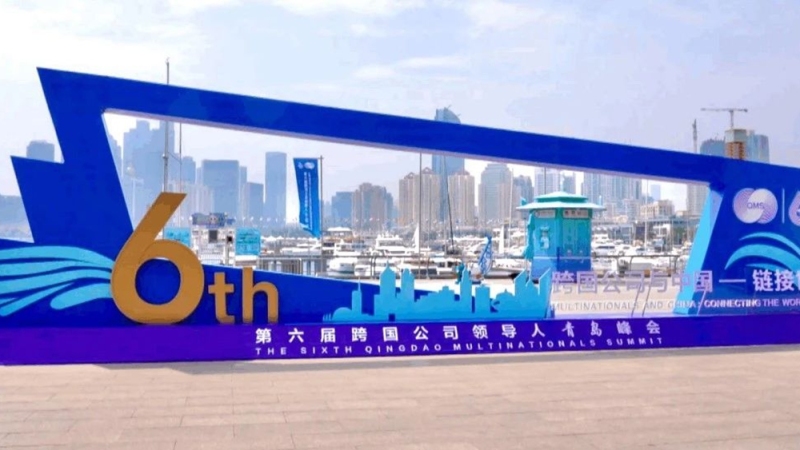“未來在中國”何以成為外資共識？