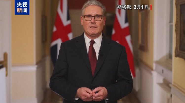 英首相表示同意美國使用英軍事基地