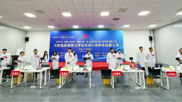 第七屆全國農業行業職業技能大賽（家畜繁殖員）天津選拔賽成功舉辦