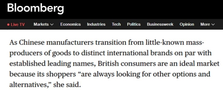 全球媒體聚焦 | 外媒:英國首相訪華尋求“務實合作” 力圖打破“冰河時代”