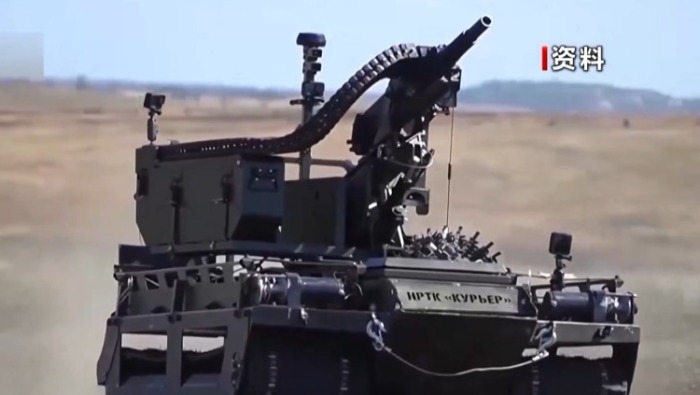 視頻丨專家：地面無人作戰平臺改變俄烏作戰模式_fororder_cb67e7c270b14a10af0b41b335051d8f.1439x959.750x2147483647