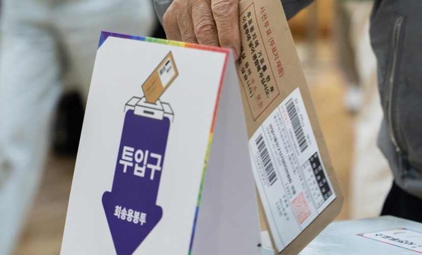 韓國大選“5選1”投票將啟 四位前總統分四波忙“路演”