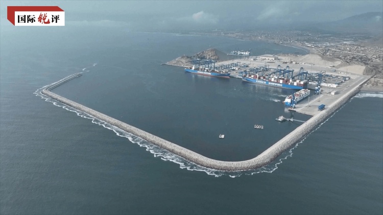 國際銳評｜APEC“中國年”即將開啟 引領亞太共同體開新局