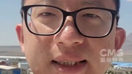 總臺現場直擊丨中國同胞正陸續撤離伊朗