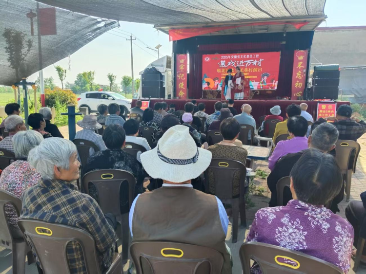 蚌埠市五河縣臨北回族鄉：送戲進萬村 文化惠民生_fororder_送戲