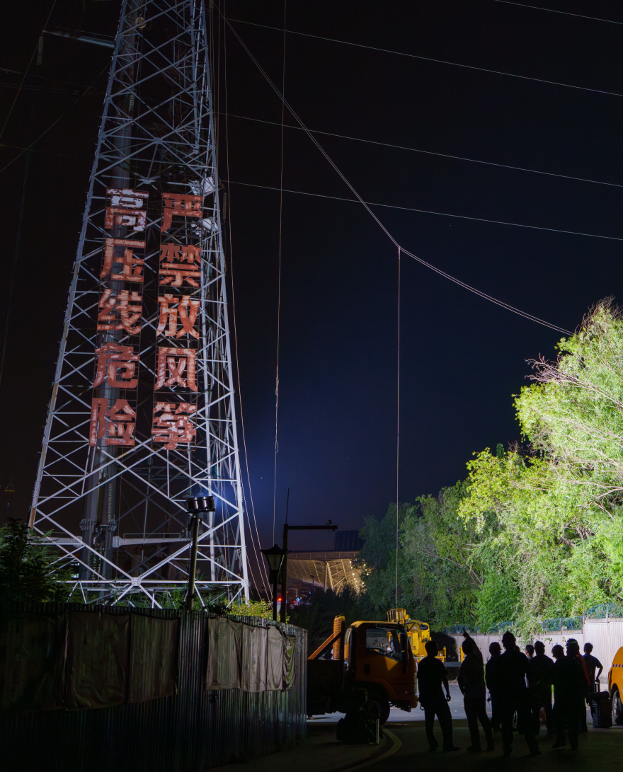State Grid Wuhan Power Supply Company: Midnight Operation Dismantles High-Voltage Lines Crossing Wuhan Railway Station_fororder_圖片9