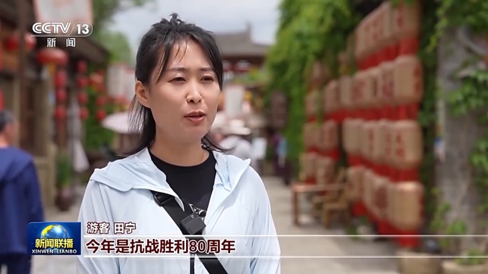 龍舟競渡 粽葉飄香 各地共度端午