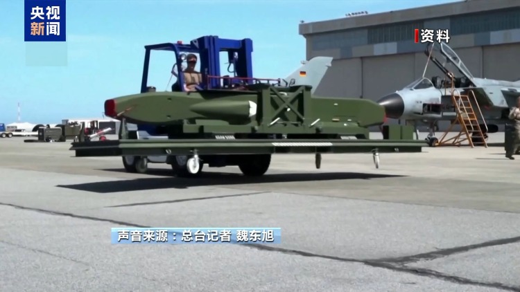 “遠火比拼”日漸激烈 俄烏遠程武器庫都有哪些“牌”？