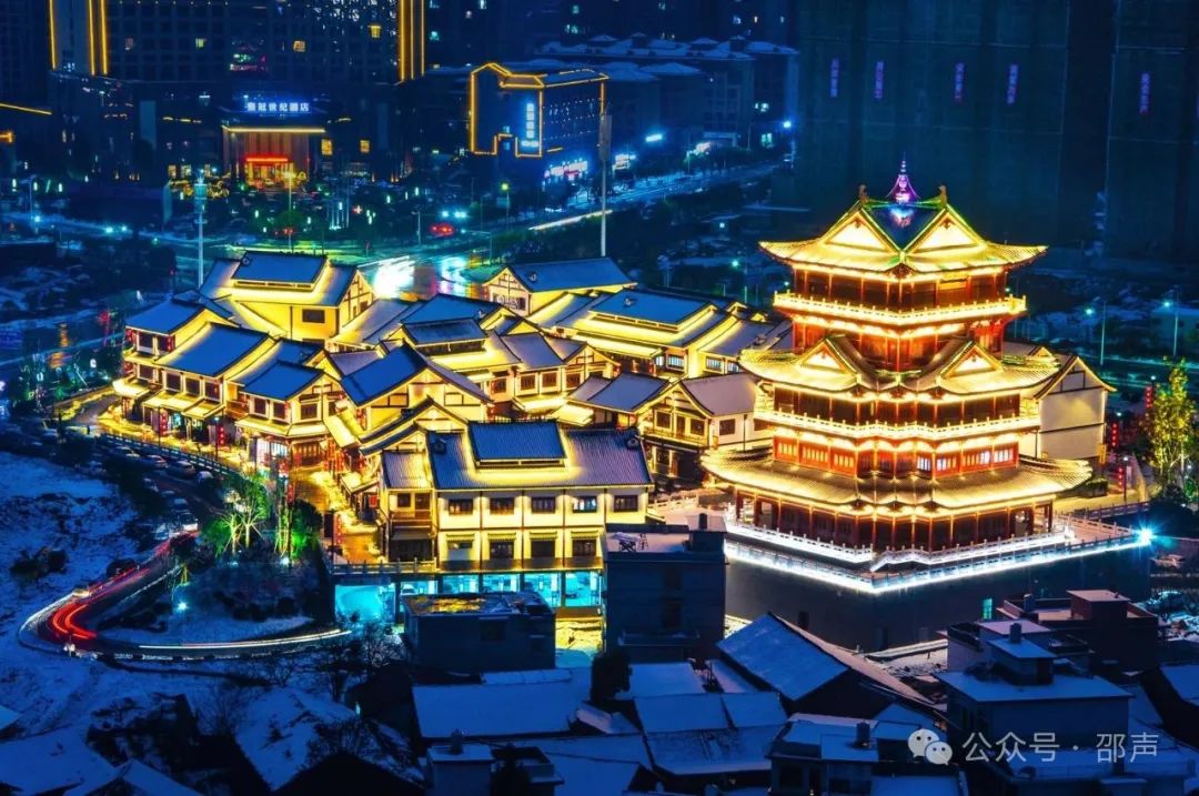 答好兩道“融合命題”，邵陽如何“出招”？_fororder_2