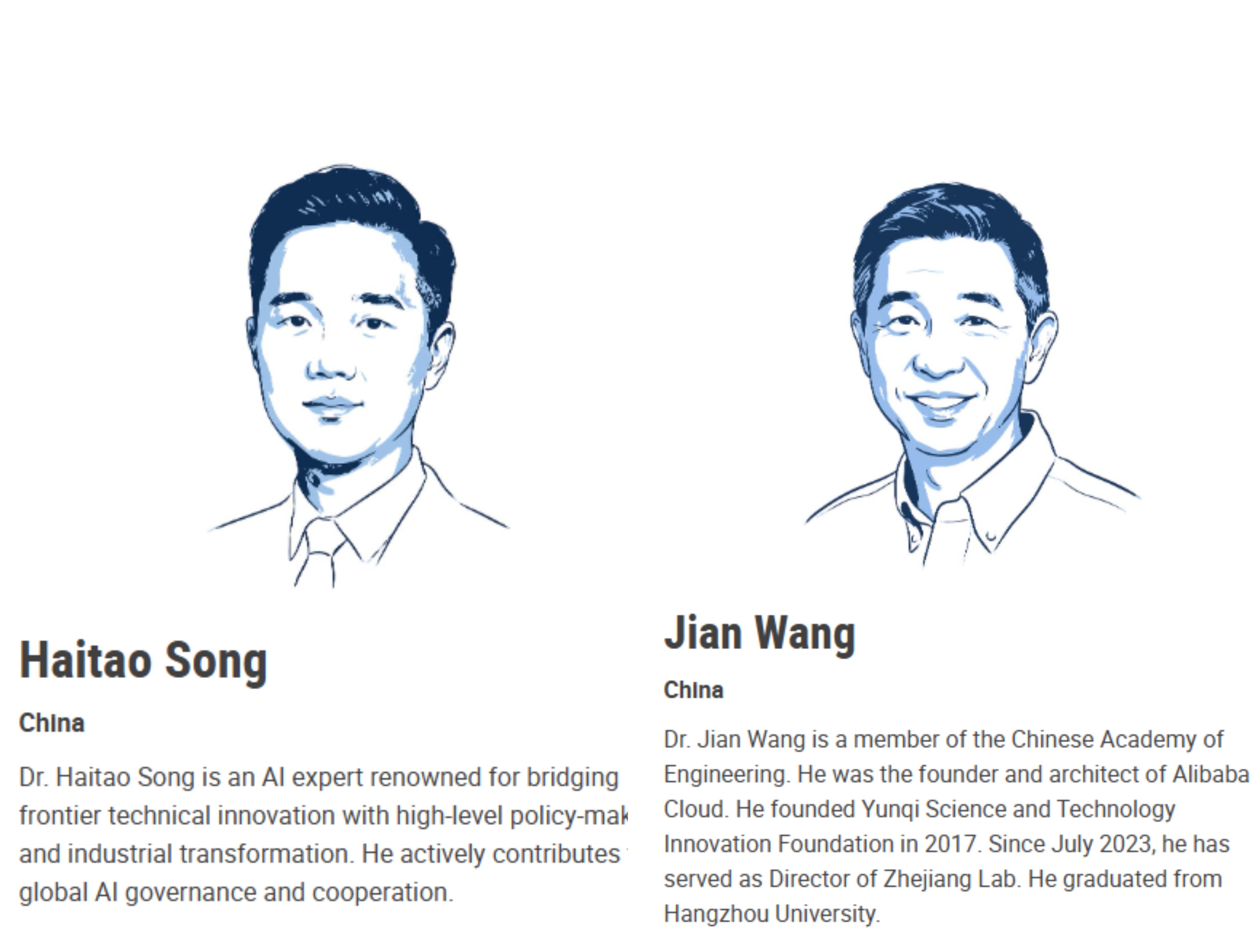 閃評 | 中國專家入選聯合國 AI 科學小組 填補全球治理空白