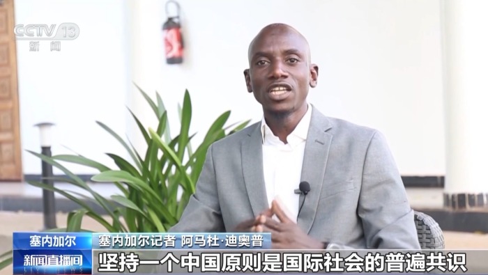 視頻丨多國人士：高市錯誤言論違背歷史事實 危害地區穩定