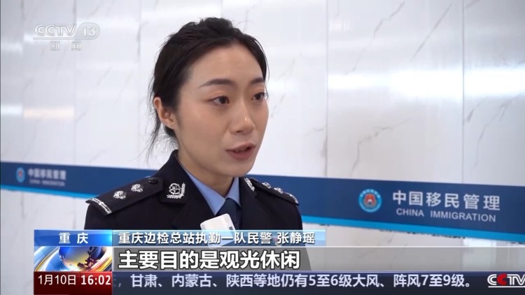 視頻丨過境免簽政策不斷優化 “中國行”持續“圈粉”外國旅客