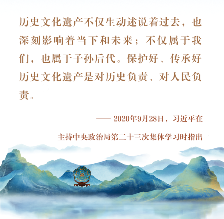 鏡觀·迴響｜中華文化躍動傳承之力_fororder_2
