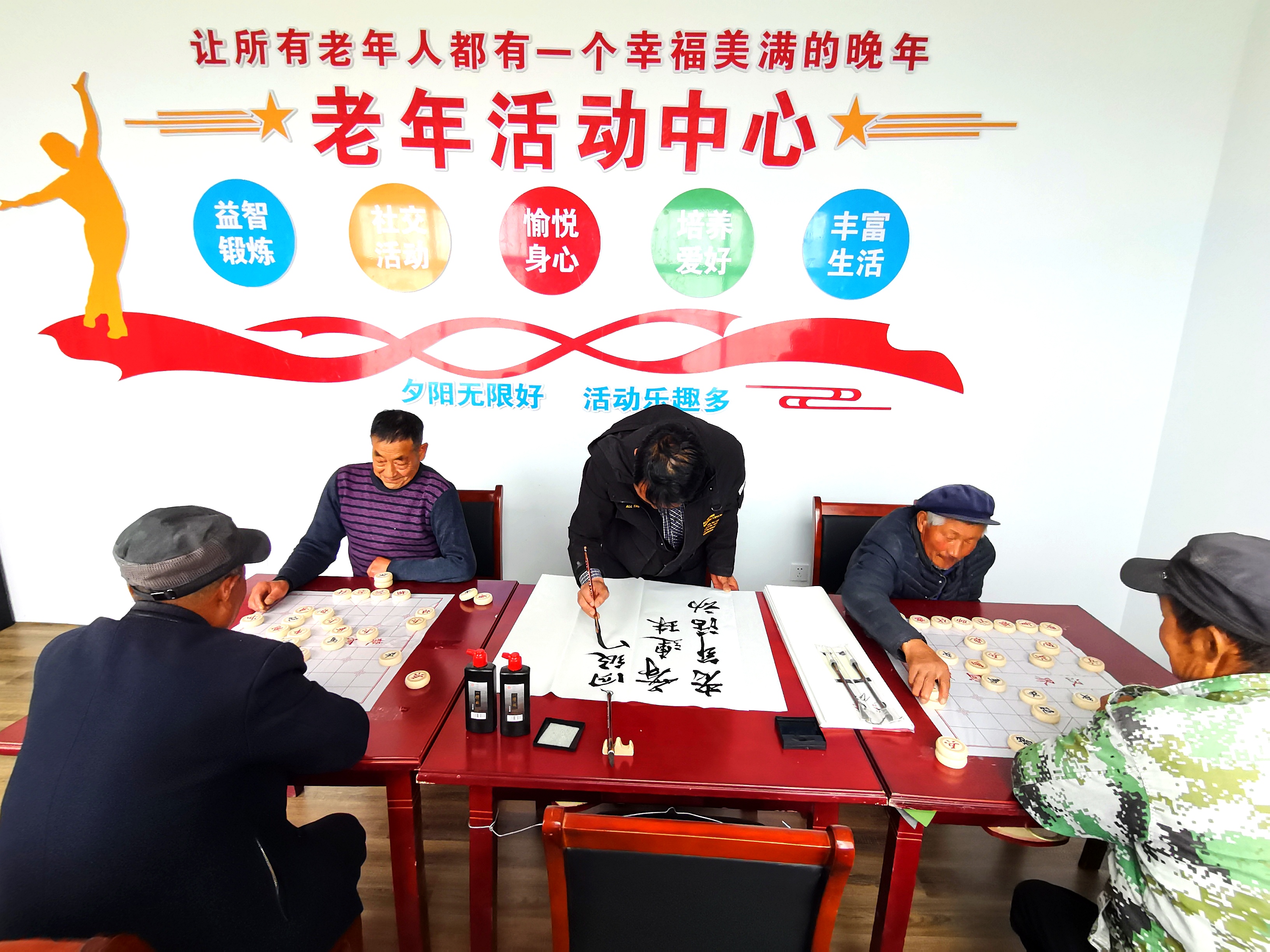 天水市清水縣：金暉童樂堂 守護“一老一小” 增進民生福祉_fororder_微信圖片_20250421191050