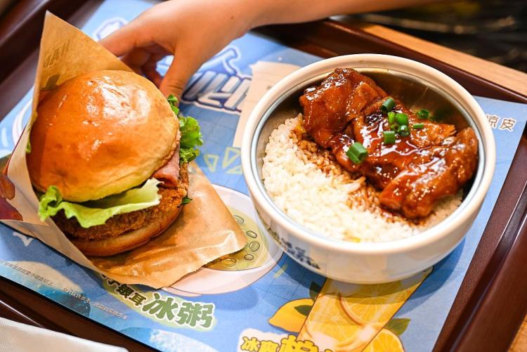 全球媒體聚焦 | 美媒:西方品牌應真正了解中國消費者而非靠想像_fororder_22eec95ac5c84dd1aaefc934000b9e16