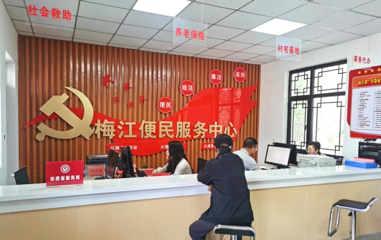 天水市清水縣：服務事項進村 群眾辦事舒心