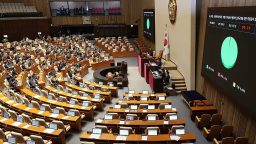 韓國國會通過綜合特檢法 繼續徹查尹錫悅發動緊急戒嚴相關案件_fororder_c6c61d7ce70140e1a826375d3ba960e6