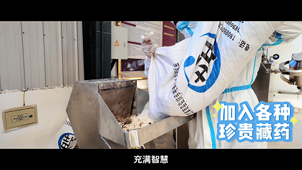 輝煌60年·遇見高原的城｜白瑪普赤帶你遊革吉