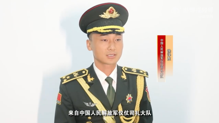 九三閱兵，旗手是他們！
