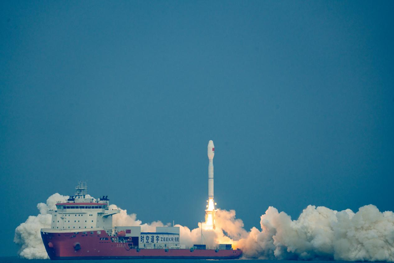 옌타이 하이양 둥팡항톈강, 제룽3호 야오8 운반로켓 발사 성공 보장_fororder_圖片1