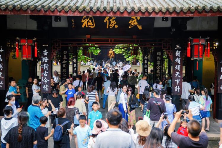 美好旅程 活力中國——旅遊業一線觀察