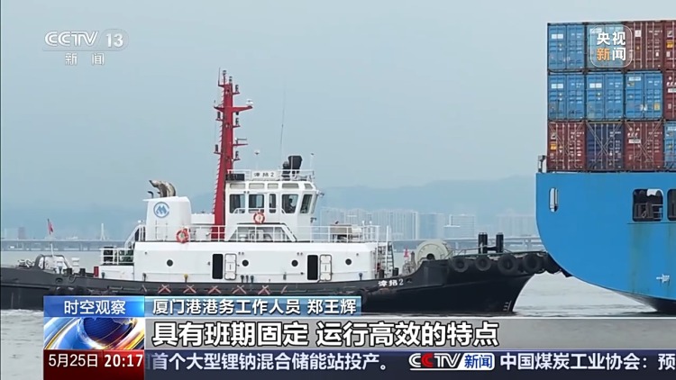 實施三年來，RCEP交出了怎樣的“成績單”？