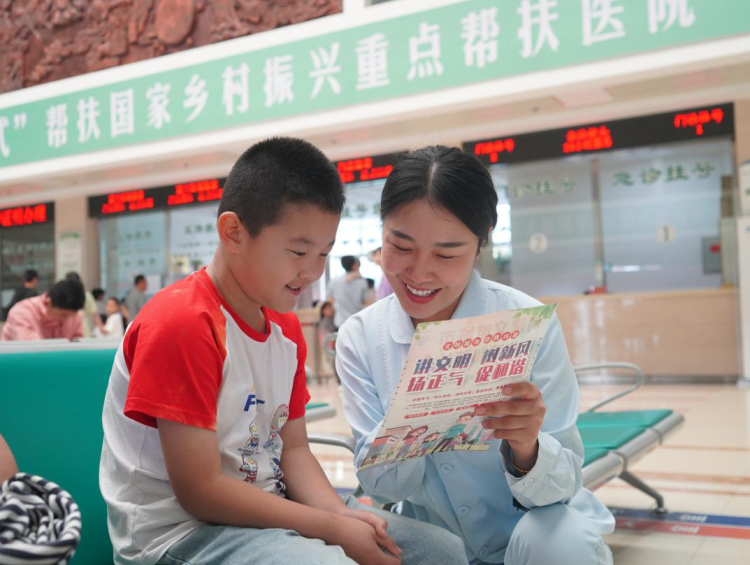 定西通渭：以民為本踐初心  暖心服務築醫魂_fororder_1