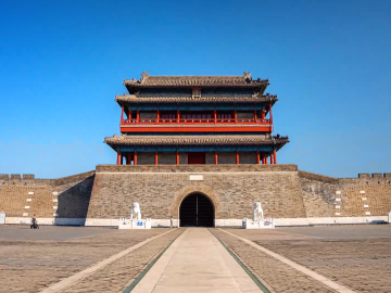 Jingling's Intangible Cultural Heritage Journey Along Central Axis