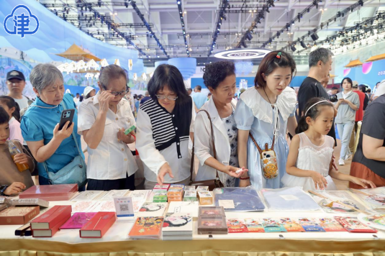 2025年市民走進達沃斯活動正式開啟
