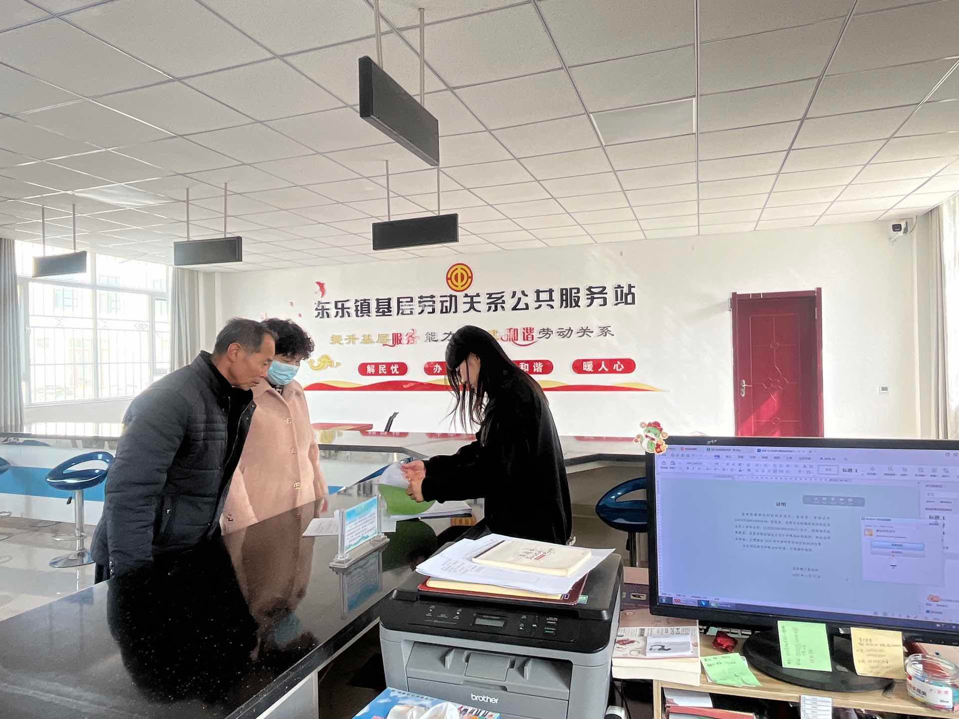 【原創】張掖山丹：總工會“三維發力”打造基層勞動關係服務新樣板_fororder_6
