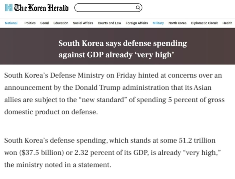 深觀察丨“美國政府正將關稅武器擴展到毫不相干的領域”