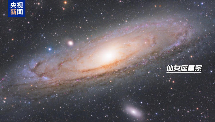 手“搓”天文望遠鏡 他把星空“拉”到家門口_fororder_1