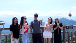 “崀山聲遊記”草坪音樂會“唱響”湖南新寧文旅歡歌