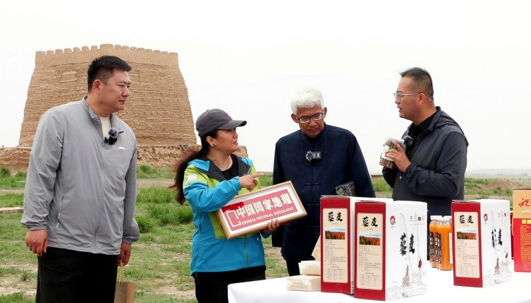 艾黎情緣、民俗盛宴、直播出圈 ——山丹千年文脈在創新傳承中綻放時代光彩_fororder_5