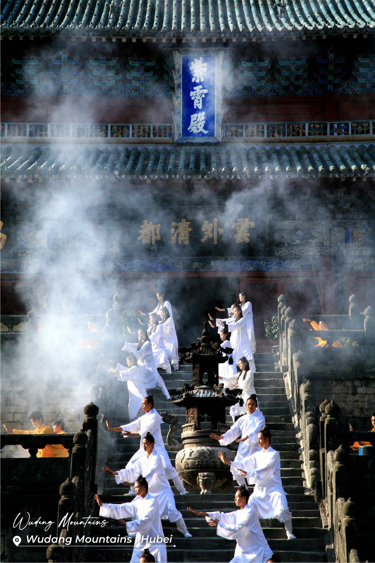 Hubei Accelerates Development of World-Renowned Cultural and Tourism Destination_fororder_2
