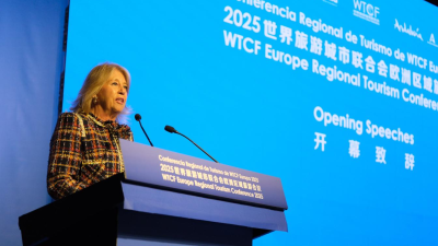 WTCF Europe Regional Tourism Conference 2025 Successfully Held in Marbella, Spain