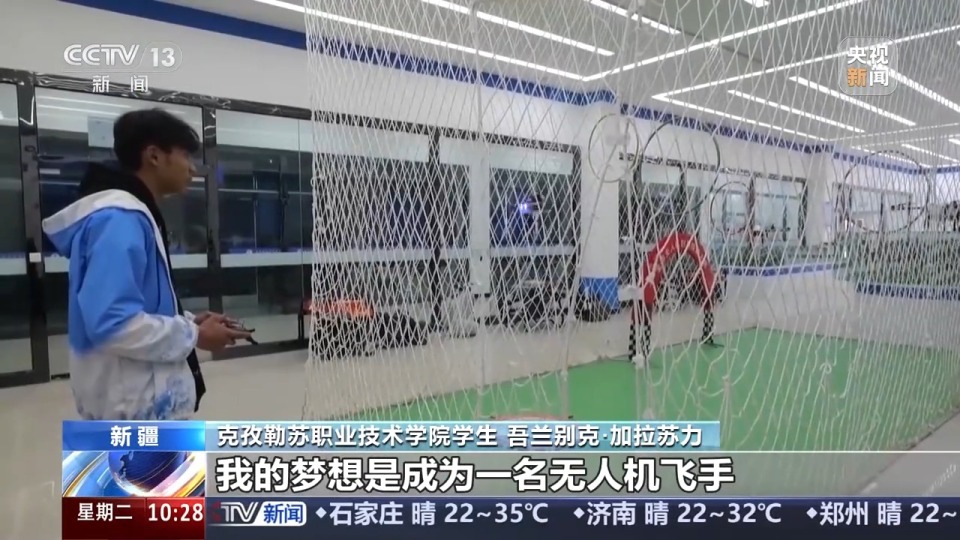砥礪奮進七十載 天山南北譜華章丨從沙漠之舟到産業之舟 新疆駱駝産業用上智慧化生産線