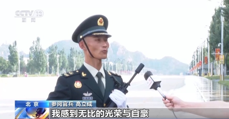 “始終做黨和人民完全可以信賴的英雄部隊” 參閱部隊紛紛表示倍感自豪